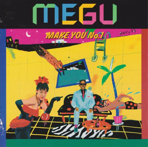 

CD MEGU - MAKE YOU No.1 32DH5075 CBS SONY 1988 Japan Japanese Pop/Rock Used