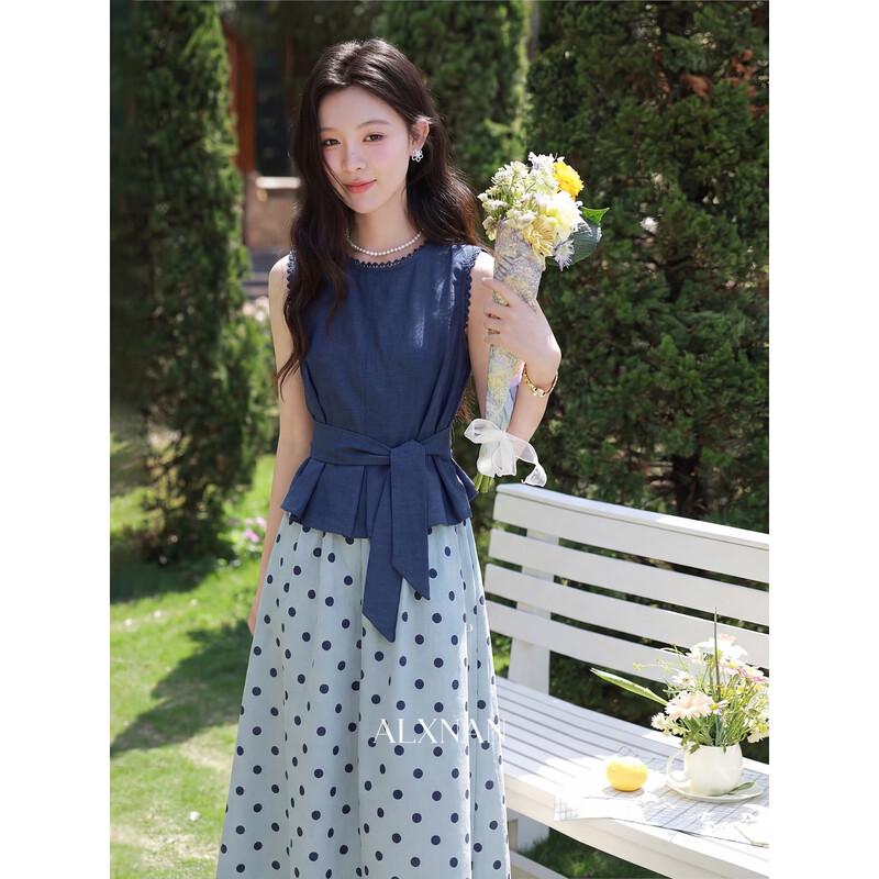Lu Xiangnan Seine Letter Women s Versatile Summer Tank Top S
