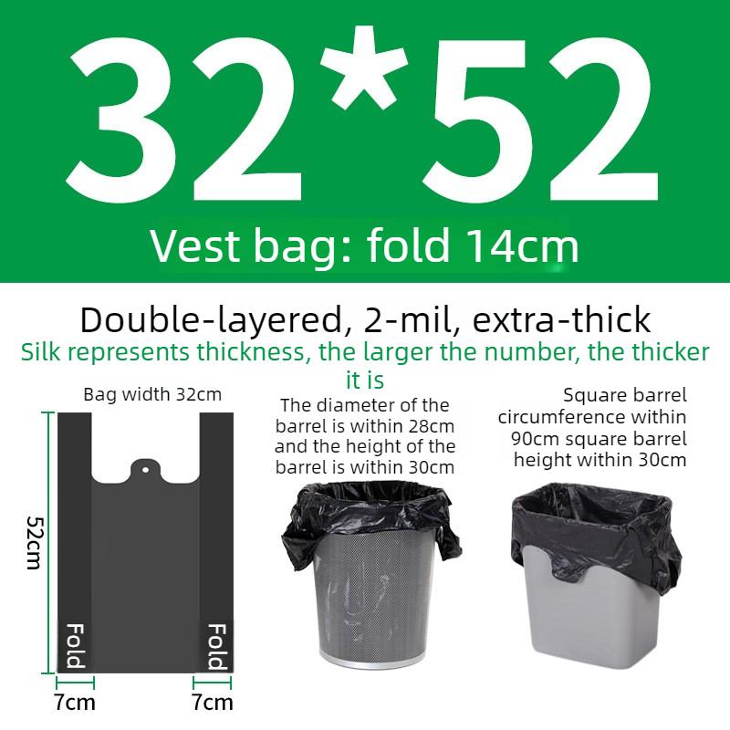 

50pcs Extra Large & Thick Black Garbage Bags for Sanitation and Hotels, Commercial Large Garbage Bags 32*52CM чорний