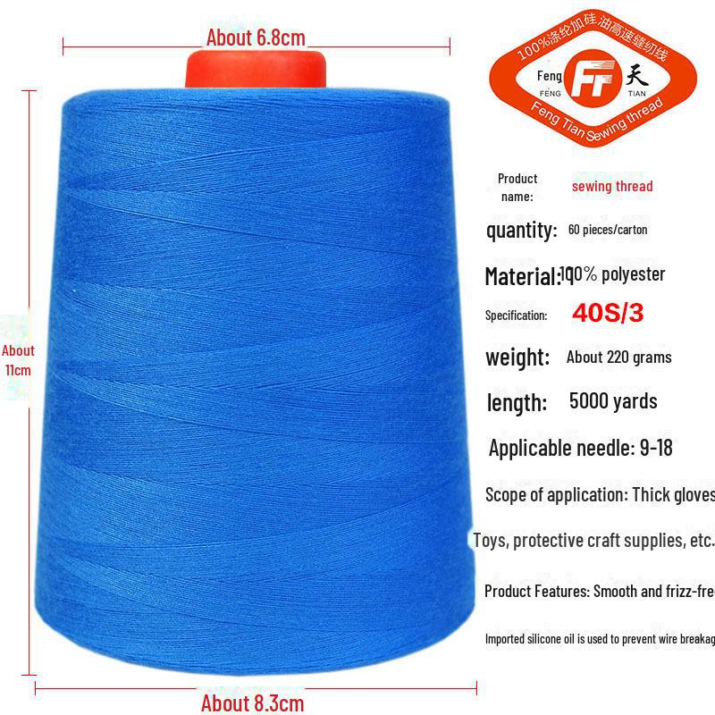 Fengtian 403 High-Speed Polyester Sewing Thread Roll - Black & White Pagoda Thread for Computerized Flat Sewing Machines