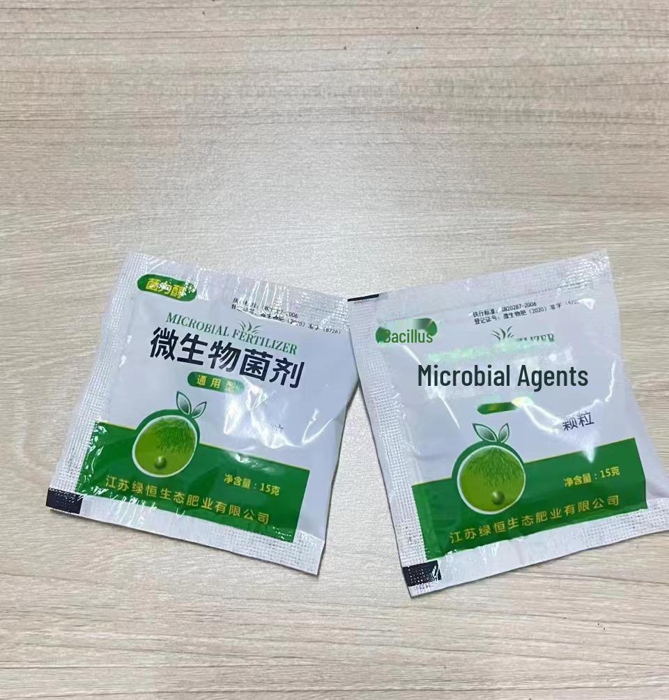 

Универсальное удобрение для цветов и овощей длительного действия - биологическая и комплексная формула для горшечных растений Microbial Fertilizer