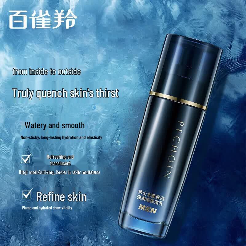 Pechoin Men's Hydrating & Moisturizing Lotion
