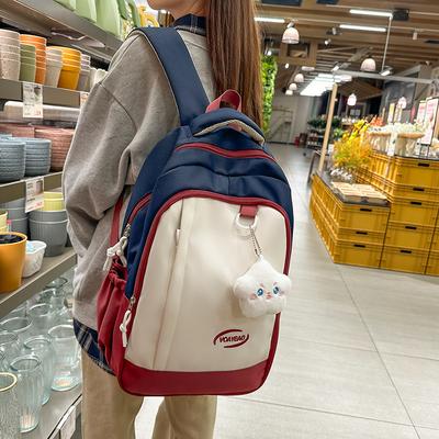 Schoolbag1011 New Fashion Backpack Contrasting Color Large Capacity Girls Junior High School Students High School Backpack Student Bag