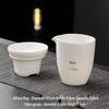 UOSO Mutton-fat Jade White Porcelain Fairness Cup & Strainer Set