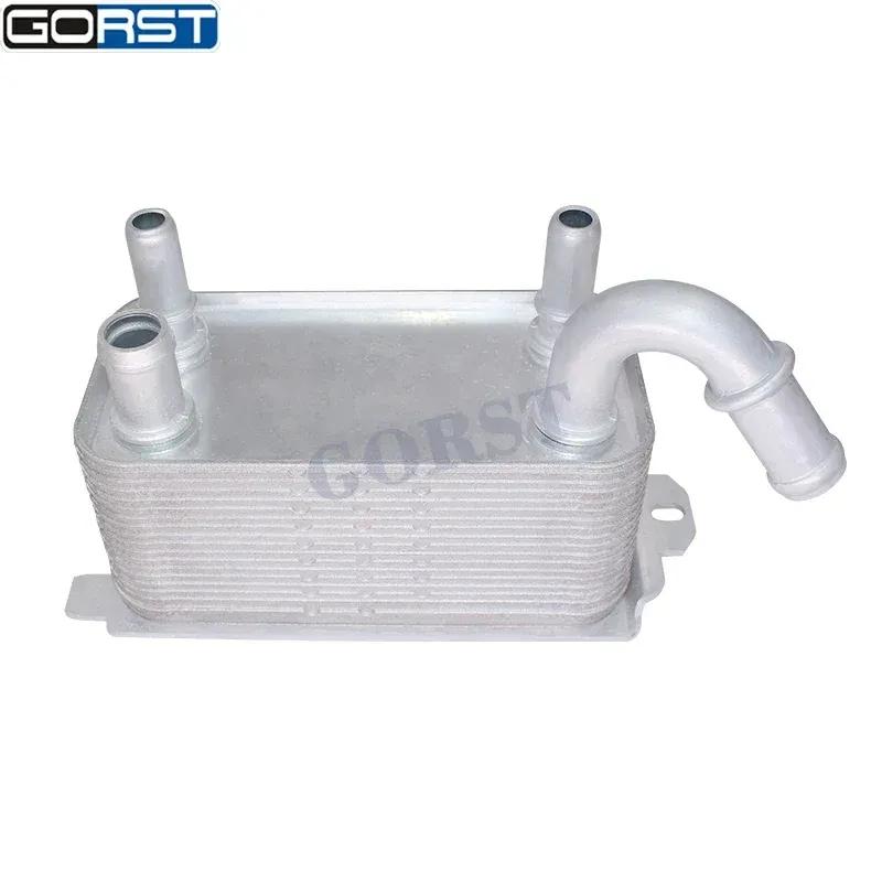 Engine Oil Cooler 6G917A095AD for Volvo S80 V70 XC70 XC60 for Ford Galaxy S-Max Mondeo Fiesta Kuga 6G91-7A095-AD 6G917A095AC