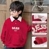 Fairy Tale Red Boys' Fleece Sweatshirt 2025 – Winter Thickened One-Piece Top for Children