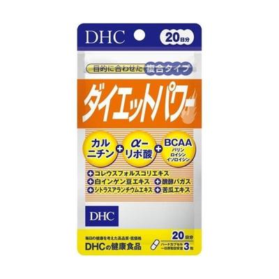 DHC Dieta Potente 60 compresse