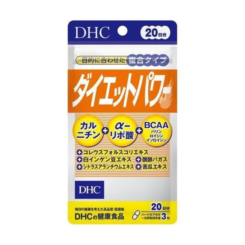 

DHC Diet Power 60 tablets