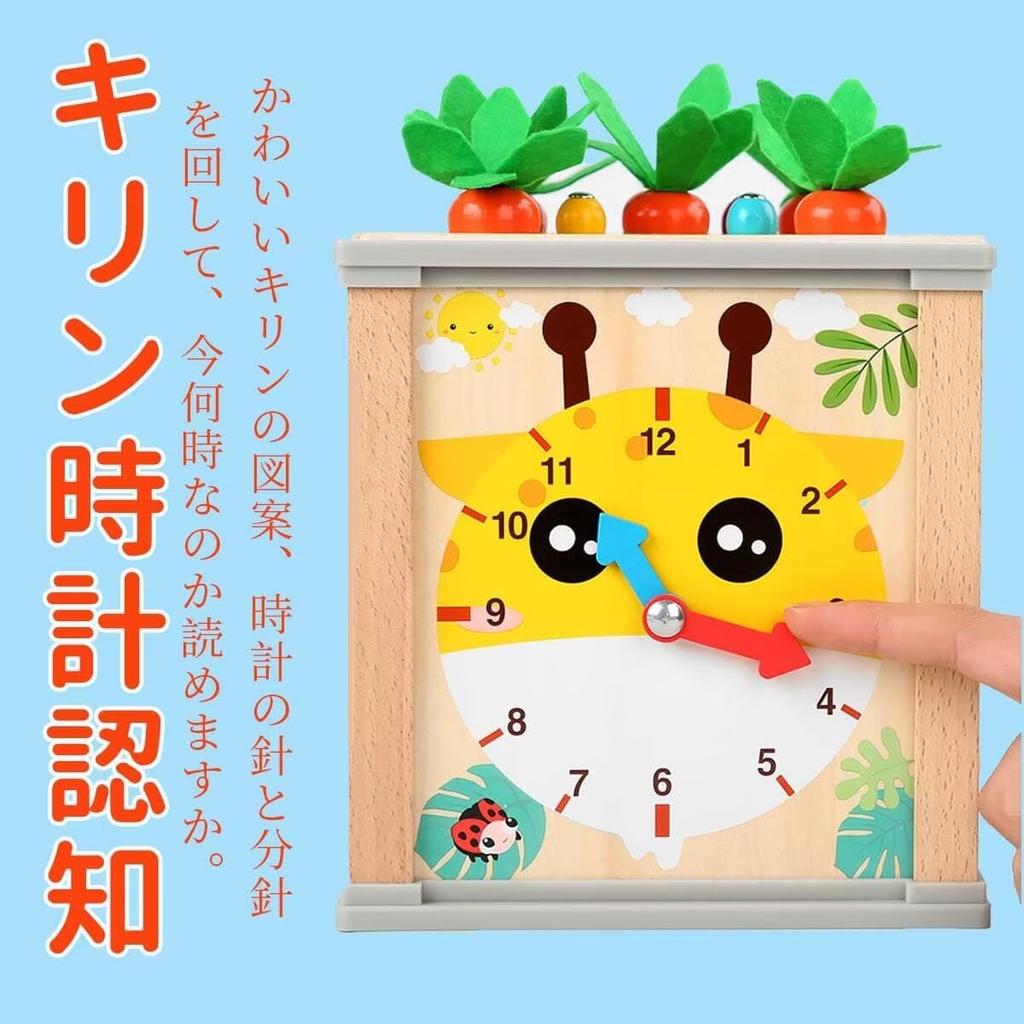 Toy, Birthday Present, Activity Cube, Wooden Toy, Looping, Shape Sorting, Boys, Girls, Wooden Toy, 7-in-1