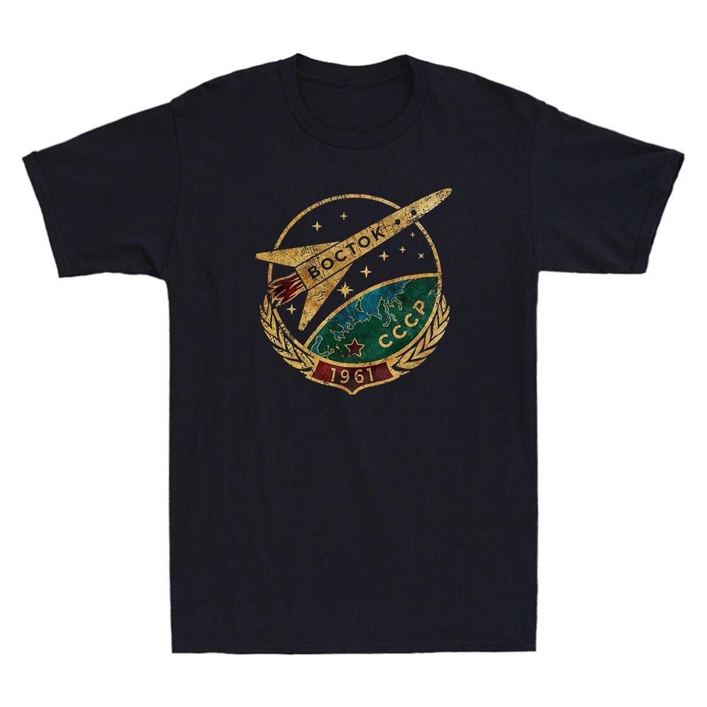 Men s and Women s T-shirts CCCP T Shirt Soviet Soviet Vostok USSR Russian Vintage Pattern Tee XXXL