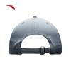 ANTA Unisex CHN Series Quick-Dry Baseball Cap