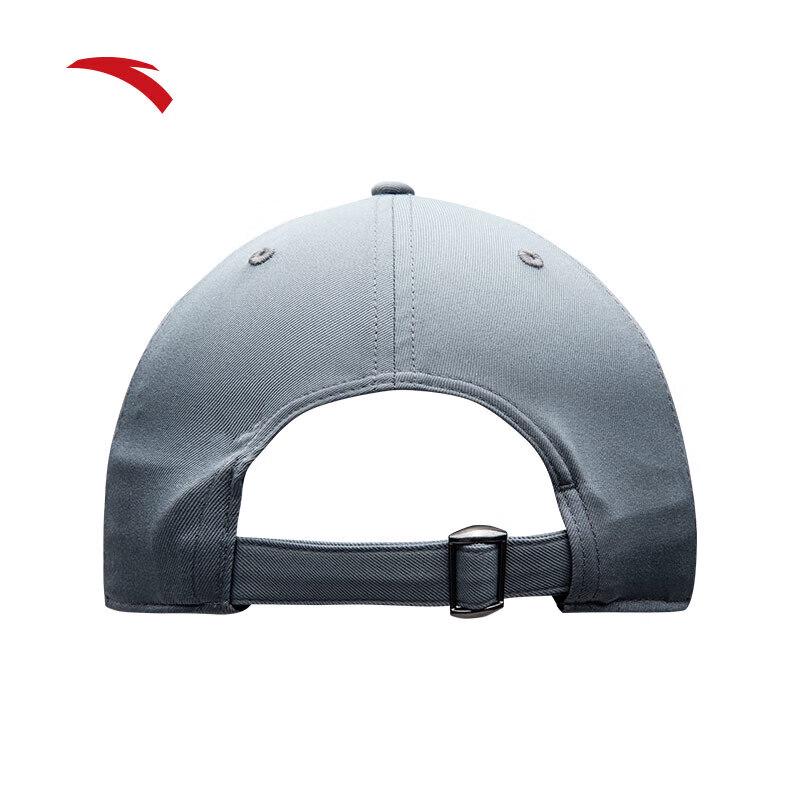 ANTA Unisex CHN Series Quick-Dry Baseball Cap