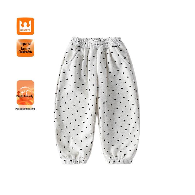 Girls Fleece-lined Casual Knit Sweatpants 110