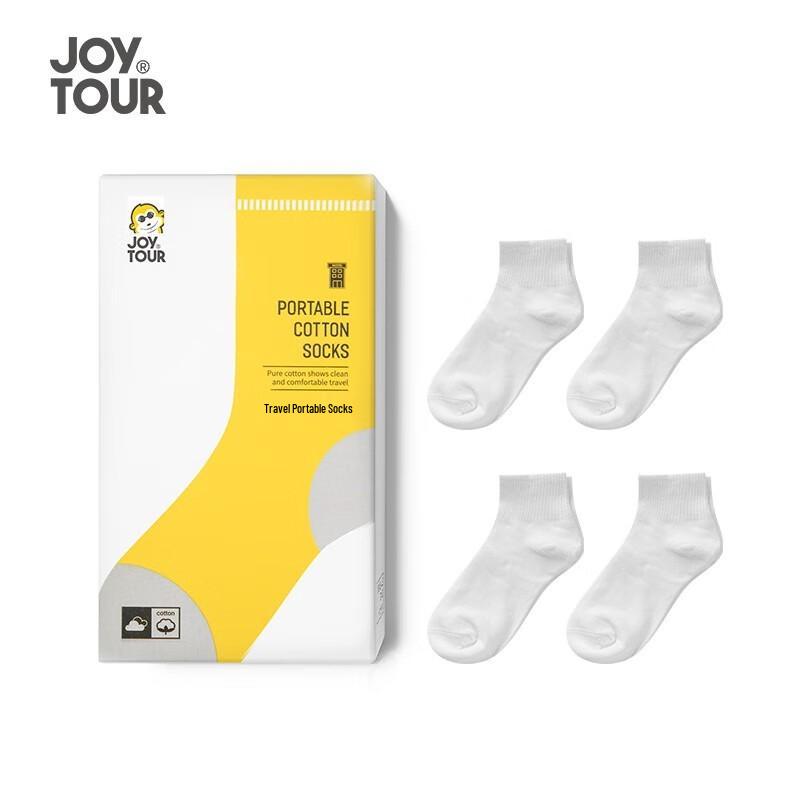 Jia Tu 4 Pairs Disposable Travel Socks