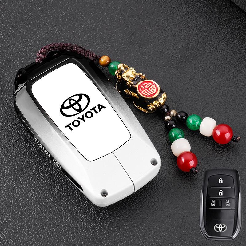 Metal Key Case for Toyota Alphard: Fits 24 & 23 Model Supreme Editions