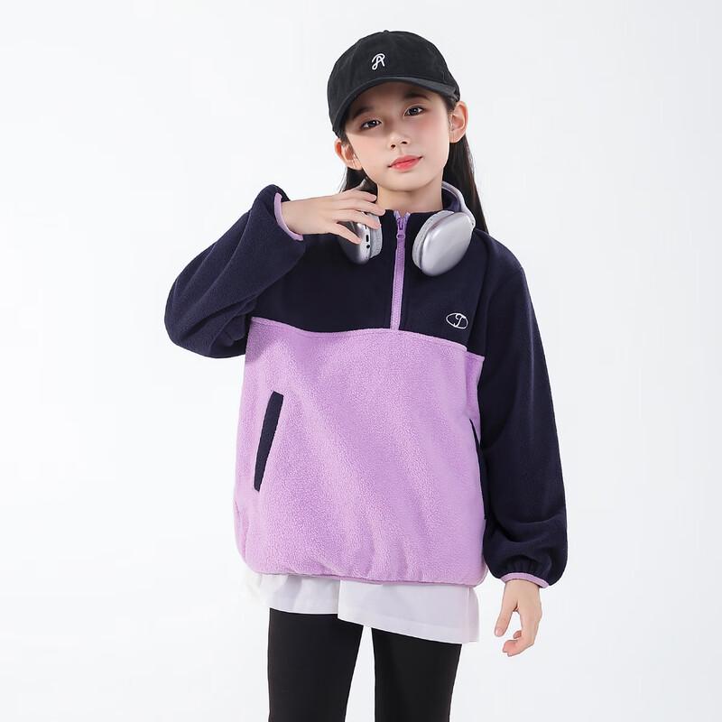 TuTu Elephant Girls' Fleece Lined Stand Collar Sweatshirt