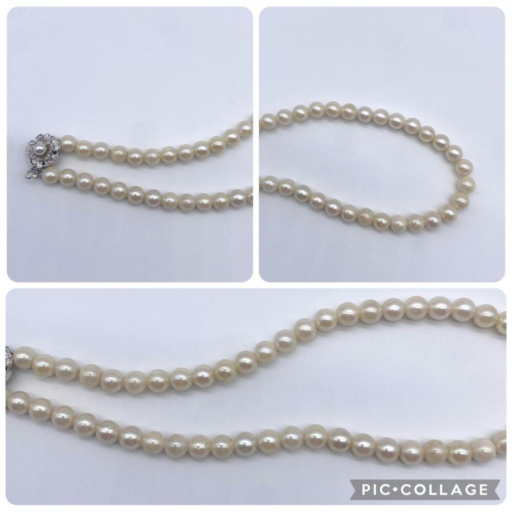 High-Luster Akoya Pearl Necklace Genuine Jewelry Pink Beige Approx. 38 Cm / Approx. 7.0 Mm–8.0 Mm / 32.6 G Silver Hardware