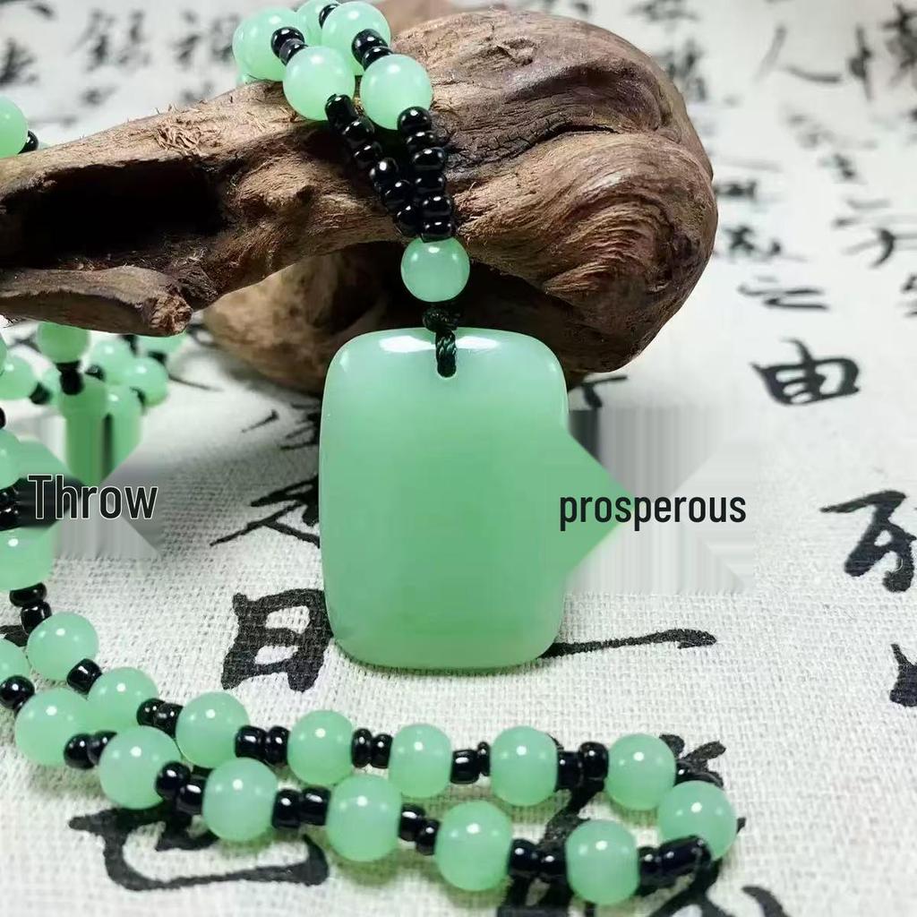 Unisex Wushi Pai Pendant Necklace: Imitation Jade Ping'an Pai Xinjiang Hetian Jade Glass Pendant