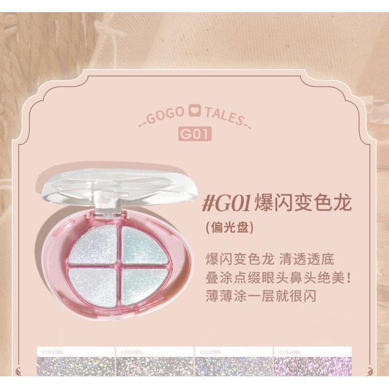 GOGO TALES - Glitter 4 Color Eyeshadow Palette (1-3)