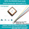 GN-801 Modulo GNSS TTL UART GPS GLONASS modalità doppia M8n Modulo GNSS Ricevitore Antenna, FLASH integrato, NMEA0183 GN801 TOPGNSS
