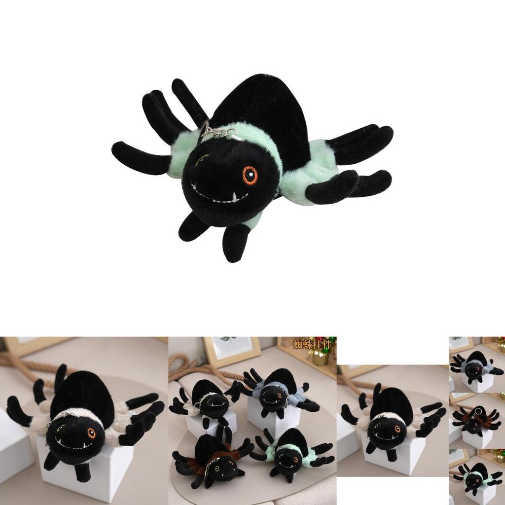 Adorable Cute Plush Spider Keychain Charm Soft Toy Doll Cartoon Accessory 12cm