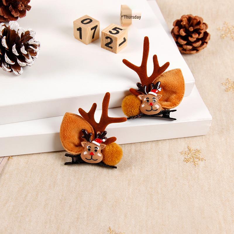 2025 Trendy Christmas Antler Headband for Kids & Adults - Cute Holiday Hair Accessories for Parties