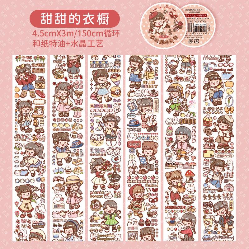 4.5*300cm 1roll Cute Cartoon Washi Tape Set, Kawaii Journal Decorations, DIY Scrapbooking Stickers for Girls