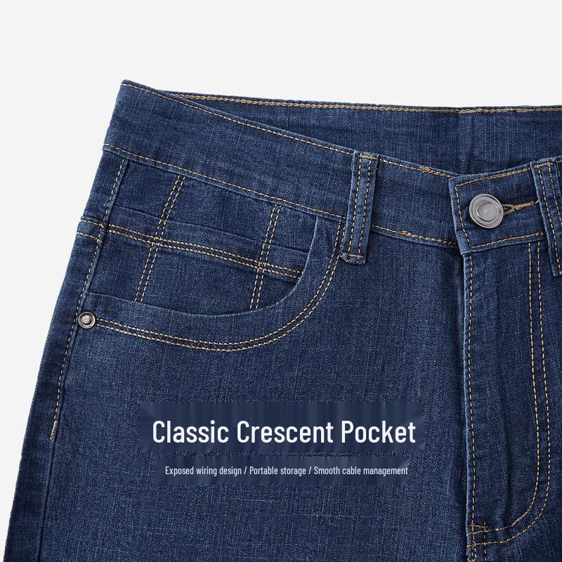 FIRS Men's Breathable Straight-Leg Stretch Jeans