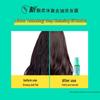 Rejoice Oil Control & Smooth Shampoo