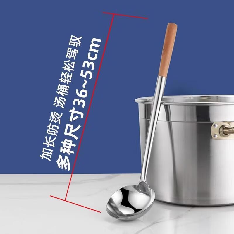 Jun Ding Ying Stainless Steel Long-Handle Cooking Utensil