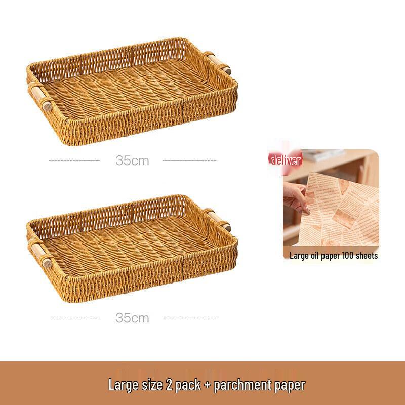 Imitation Rattan Woven Snack & Fruit Tray Basket