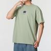 Nike Sportswear Label T-shirt Asia Sizing 'Light Green' Men's FZ5393-370