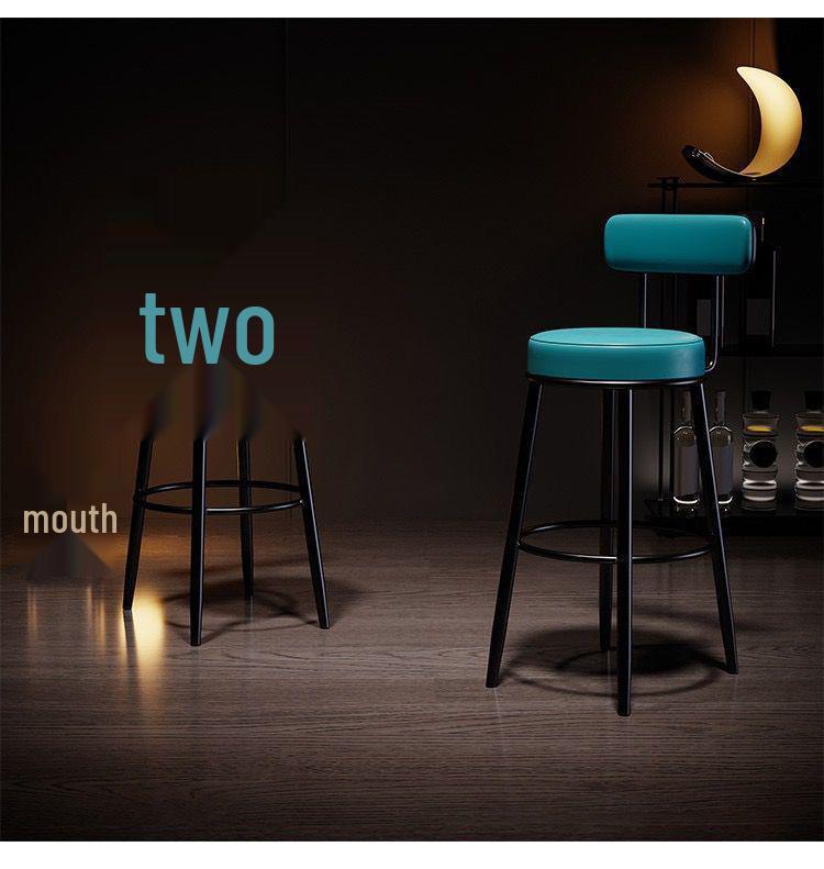 Nordic Modern High Backrest Bar Stool for Home & Coffee Shop