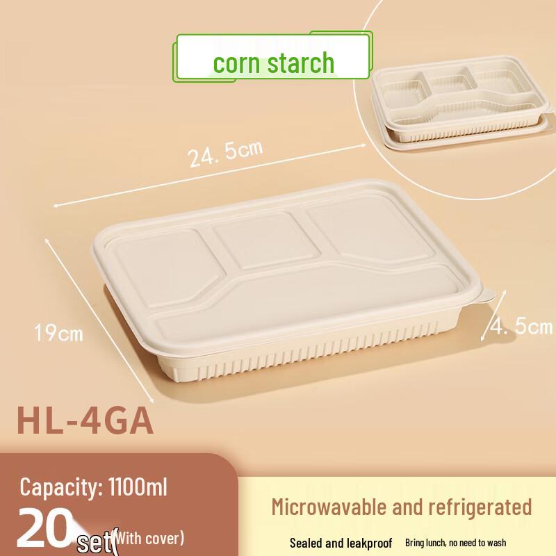 

Biodegradable Wheat Straw 4-Compartment Lunch Box