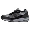 991 Wyprodukowano w Anglii Pakiet Miejski Zimowy - Czarne Męskie Sneakersy Turbulence Monument M991WTR