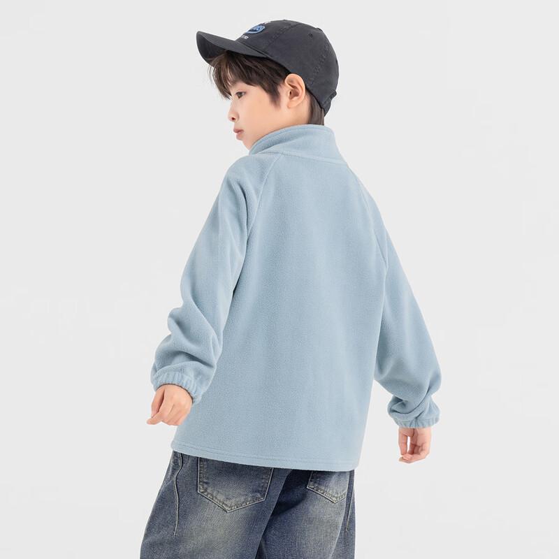 Dodoja Boys' Color-Block Stand Collar Fleece Cardigan