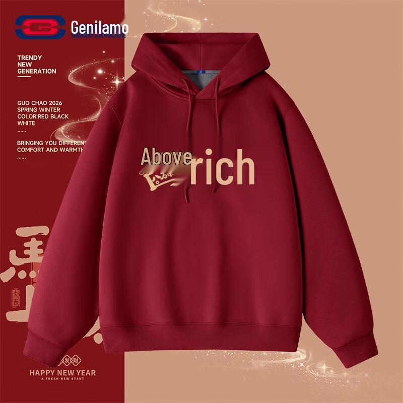 GENIOLAMODE Unisex Weinrot Jahr des Pferdes Fleece-Kapuzenpullover