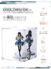 COOLTAKU Acrylic Figure UV Mirrored Mirrored Magnetic Front Sturdy Collection Assembled Acrylic Display Includes Gloves and Cleaning Cloth W X 25cm D