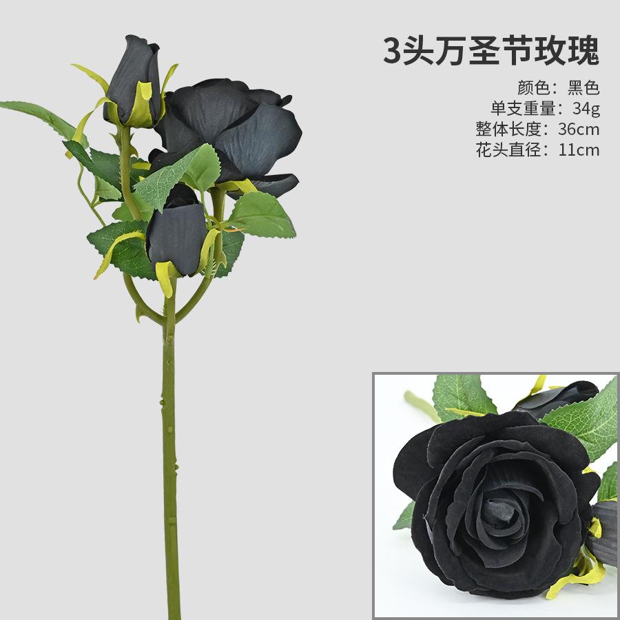 

Три Хэллоуин Черная Роза Темная Серия Домашнее Украшение Реквизит для Хэллоуин Мероприятия Имитация Цветка Реквизит для Фотографии чёрный