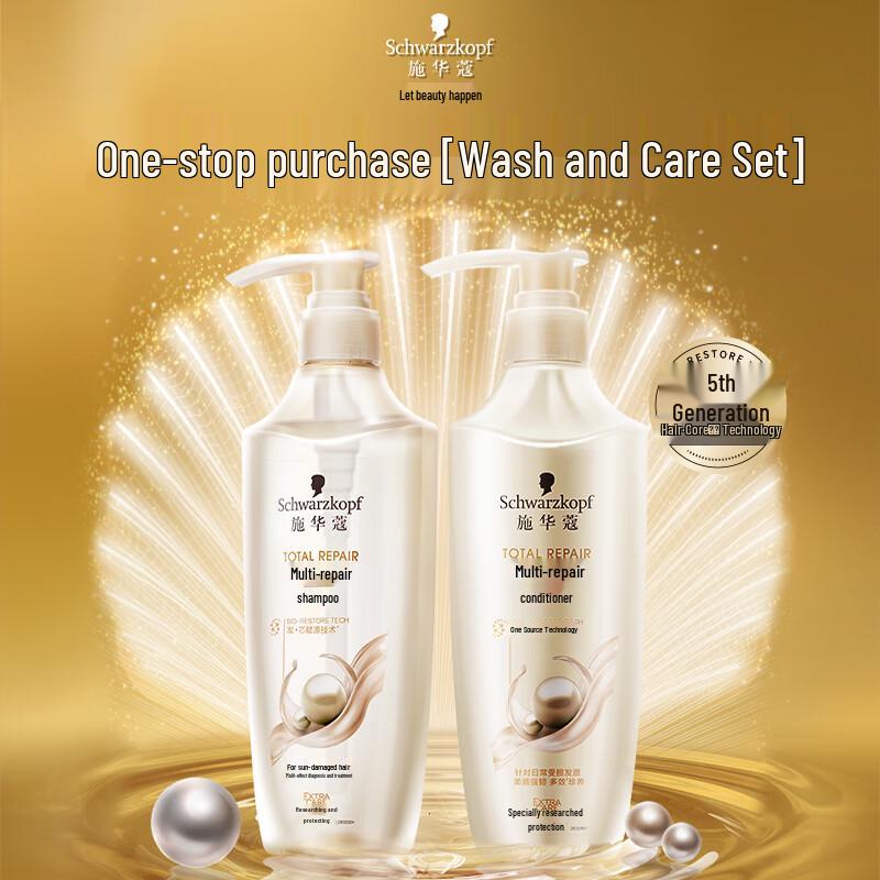 

Schwarzkopf Multi-Effect Shampoo & Conditioner Set