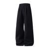 Textured Thickened Loose Casual Pants Men's Autumn Heavy Woolen Pants Trendy Brand Versatile Texture Pleated Long Pants