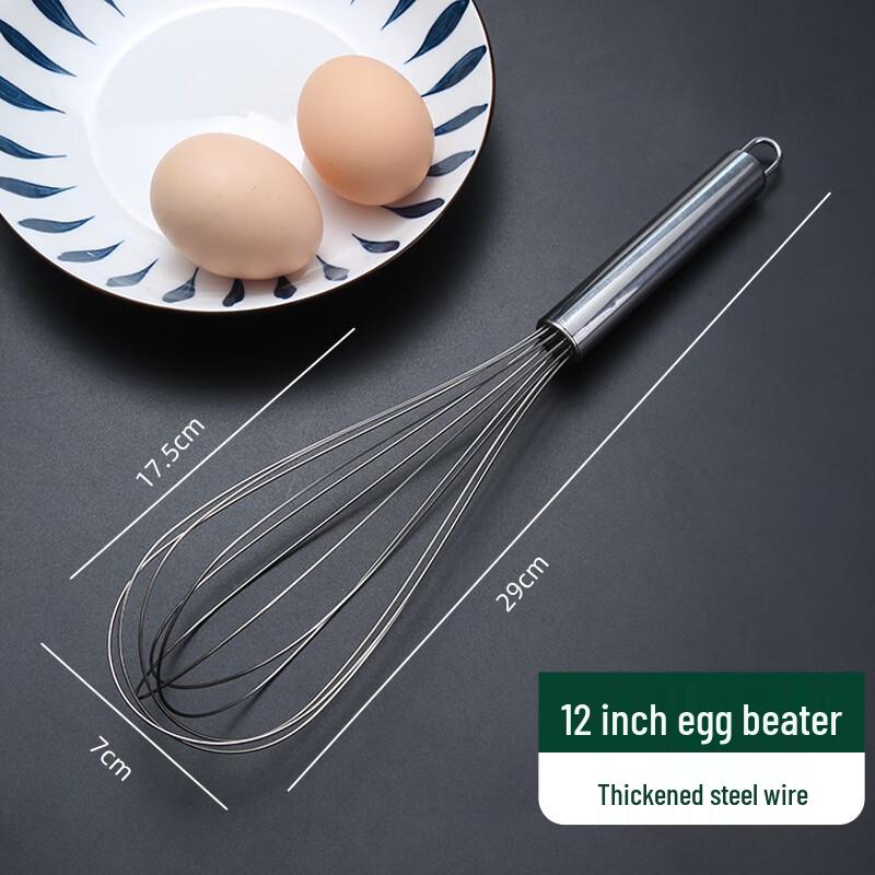 Stainless Steel Manual Egg Whisk