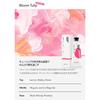 DUFT&DOFT Signature Parfüm Handcreme Blumiges Parfüm Set (Stockholm Rose 50ml/Bloom Tulip 10ml) mit Mini-Größe. Ein perfektes Geschenk für Herbst und Winter, t