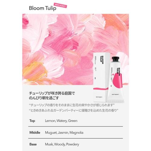DUFT&DOFT Signature Parfüm Handcreme Blumiges Parfüm Set (Stockholm Rose 50ml/Bloom Tulip 10ml) mit Mini-Größe. Ein perfektes Geschenk für Herbst und Winter, t