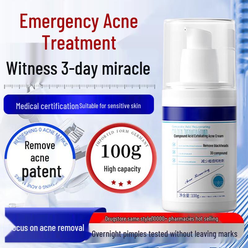 

BAILUHUI Azelaic Acid Acne Treatment Gel
