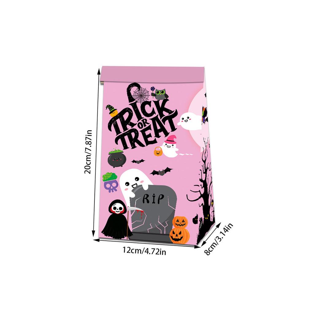 Themed Ghost Halloween Pumpkin Pattern Party Candy Snack Packaging Paper Bag