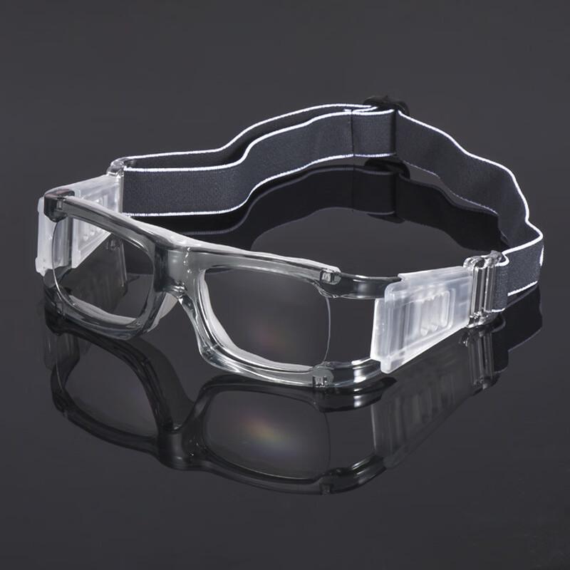 Outdoor Professional Basketball Goggles