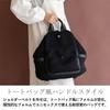 VITAFELICE Women's Mesh 3-Way Mini Backpack (ubb-sp-0279) (Black)