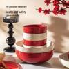 Modern Housewife Mixed Color 14-Piece Dinnerware Gift Set