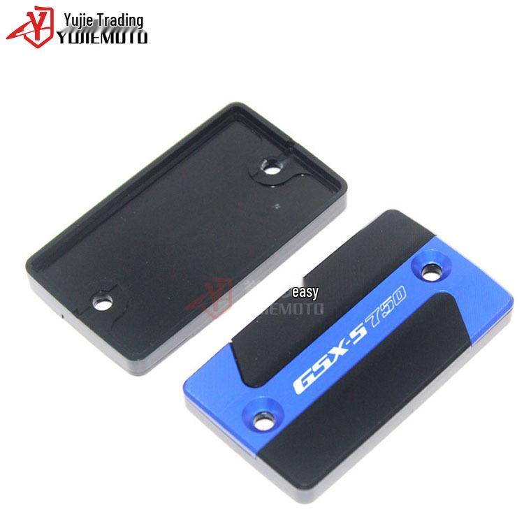 Modified Front Brake Master Cylinder Oil Pump Cover for Suzuki GSX-S750 (2015-2019)